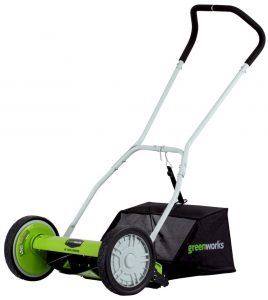 best lawn mower under 300