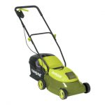 best gas lawn mower under 300